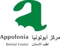 Appolonia Dental Center